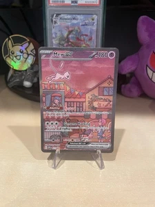 Mew ex SVP 053 Pokemon TCG Scarlet Violet 151 Black Star Promo NM - Gebraucht - Bild 1 von 2