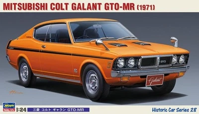 1:24 Hasegawa Mitsubishi Colt Galant Gto-Mr Kit HA21128 Modellino - Immagine 1 di 2