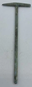 ANCIENT ROMAN BRONZE MEDICAL INSTRUMENT CIRCA 200-300AD R24 - Picture 1 of 3
