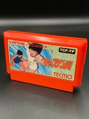 Captain Tsubasa Tecmo Nintendo Famicom NES From Japan - Image 1 of 4