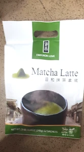 PACK DE 2 LATTE EMPEROR LOVE MATCHA (12 SOBRES CADA UNO) SERVIR CALIENTE O FRÍO - Imagen 1 de 2