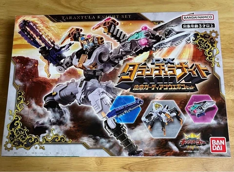 Bandai King-Ohger DX Tarantula Knight Underground Guardian Weapon Set Figure New Cover