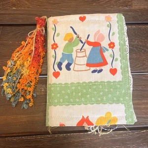 Large Junk Journal Vintage Farm Country Fabric Cottagecore Floral Decorated - Picture 1 of 24