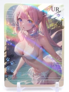 Quiet Time - Anime Waifu UR Trading Card - Picture 1 of 1