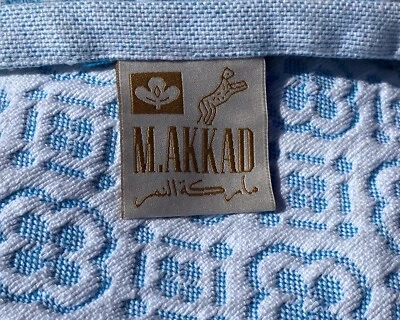 M. Akkad HEAVY Turquoise Aqua Blue White Cotton Bedspread 87”W X 89”L VGC - Image 1 of 4