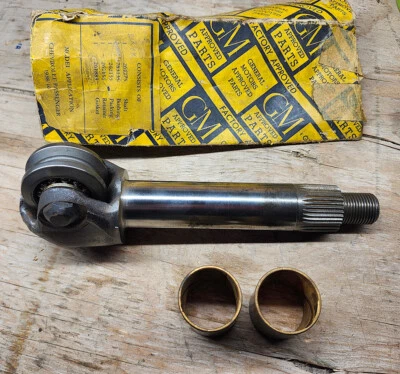 Sector Shaft Assembly (Chevrolet 1938) - Image 1 of 4