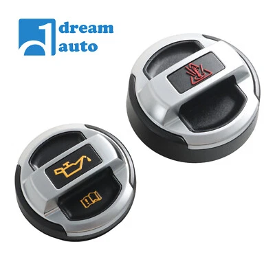 Coolant Expansion and Oil Filler Tank Cap for Audi R8 Q7 A4 A8 S4 S8 TT - Image 1 of 4