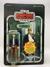 1980 Star Wars HAN SOLO Bespin Outfit ESB  41-Back unpunched Carded ReSealed
