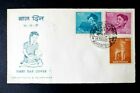 India 14-1157 First Day Cover Indian Posts & Telegraphs