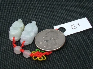 Chinese Fengshui - Pixiu Butterfly Knot Jade Cell Phone Charm Strap - Picture 1 of 6
