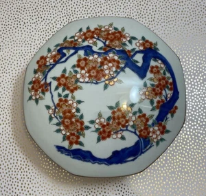 Vtg OMC Otagiri Floral Trinket Stackable Dish Box w Lid Japan w/ Sticker Large - Picture 1 of 11