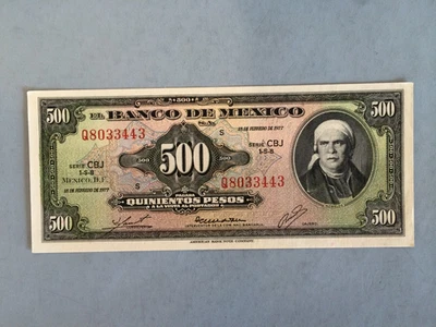 500 PESO 墨西哥银行 1977 年莫雷洛斯 CBD 墨西哥 — 第 1/2 张图片