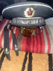 Vintage Soviet Navy peakless cap, also known as a "beskozyrka - Picture 1 of 8