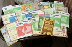 🔥🔥🔥Large Lot of Vintage USSR Reference and Tourist Maps (37 Items) 🔥🔥🔥 - Picture 1 of 24