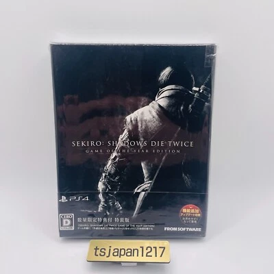 PS4 SEKIRO: SHADOWS DIE TWICE GAME OF THE YEAR EDITION Sony PlayStation 4 Used - Image 1 of 4