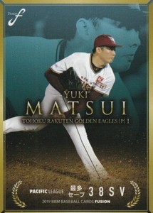 2019 YUKI MATSUI #TH19 BBM  Baseball Card FUSION 　NEXT MLB