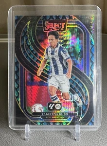 2024-25 Panini Select La Liga Takefusa Kubo Jade Dragon Scale /28 #142 - Bild 1 von 2