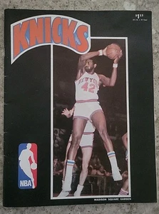 March 26 1977 NBA Program Washington Bullets vs New York Knicks EX/NM - Picture 1 of 5