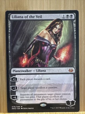 Liliana of the Veil Modern Masters 2017 Regular - Image 1 of 2