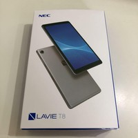 Wisers Tablet Case With Touch Pen Nec Lavie Tab S Ts708 T1w Pc Ts708t1w Ts Ebay