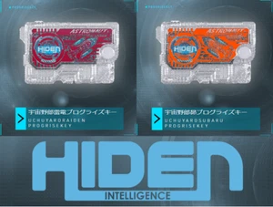 Kamen Rider Zero One DX Astronaut Raiden Subaru Progrise Key Uchuyaro Rare Set - Picture 1 of 11