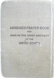 WW1 Abridged Prayer Book for Jews in the Army and Navy of the United States - Picture 1 of 2