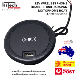 12V Wireless Phone Charger USB CARAVAN MOTORHOME BOAT ACCESSORIES - Picture 1 of 6