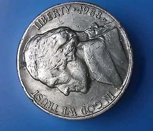 Rare 1988P Error 5c Jefferson Nickel Planchette Error N Doubling OF The Letters - Picture 1 of 7