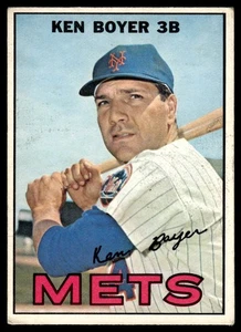 1987 O-Pee-Chee Floyd Youmans Montreal Expos #105 - Picture 1 of 2