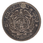 1892 South Africa Silver 2½ Shillings Coin Plugged