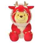 [Japan Disney Store Limited] Pooh Plush Size M Red Year Of The Dragon 2024
