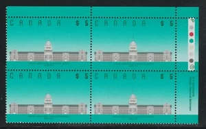 1990 Canada SC# 1183 UR - High-Value Architecture Plate Block M-NH Lot# 3174b - Picture 1 of 1