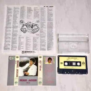 Michael Jackson 1982 Thriller Taiwan 4. Auflage gelbes Kassettenband Promo-Einsatz - Bild 1 von 6