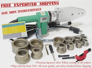 110V - 800W HDPE Pipe Fusion Welding Tool w/ Case & 1/2" - 2" IPS Sockets - Picture 1 of 11