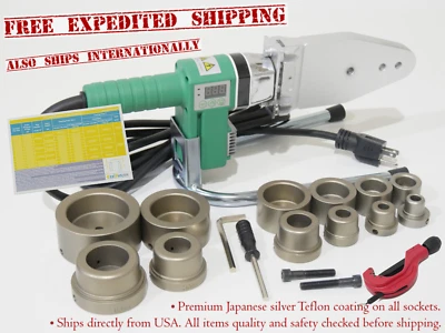 110V - 800W HDPE Pipe Fusion Welding Tool w/ Case & 1/2" - 2" IPS Sockets - Image 1 of 4