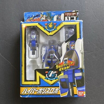 ¡Lanzamiento! Máquina Robo Rescate Hyper Police Robo Foto 1 de 4