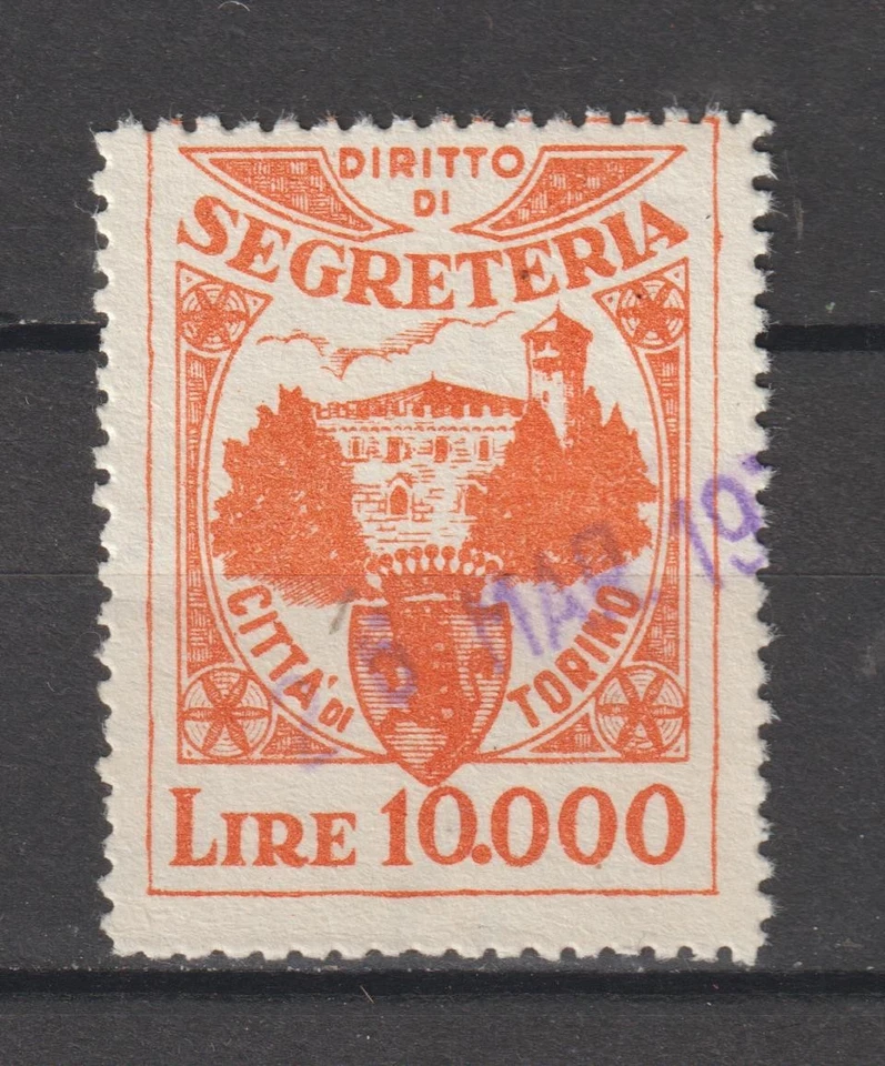 Italy Cinderellas Revenue Stamp Fiscal Diritto di Segreteria Citta Di Torino - Image 1 of 1