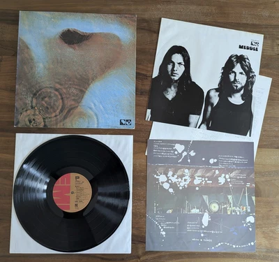 Pink Floyd – Meddle JAPAN PRESSUNG + INSERTS VG+ EMI EMS-80322 1974 Prog Rock LP - Bild 1 von 4