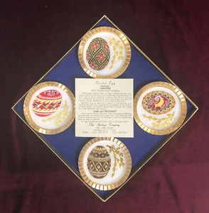 4er Set Smaragd Facettengeschnitten Metall Oster Eier Untersetzer (Pysanky) mit Box & Zertifikat - Bild 1 von 11