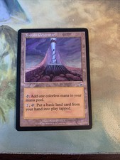 Terrain Generator -  Nemesis - LP/NM - MTG