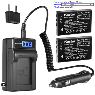 Kastar Battery LCD AC Charger for Vivitar Video Camera DVR-565HD DVR-390H DVR545 - Image 1 of 4