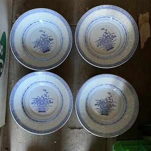 Juego de 4 tazones de sopa. azul/blanco, flor, 8"" tazones tipo restaurante asiático - Imagen 1 de 5