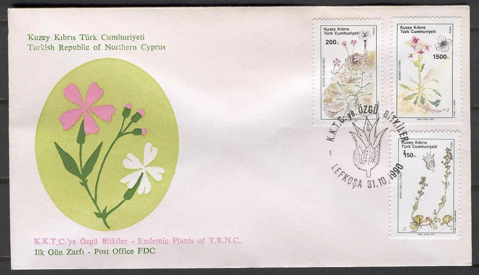 FDC F52 Turco Chipre 1990 3v plantas de flora Foto 1 de 1