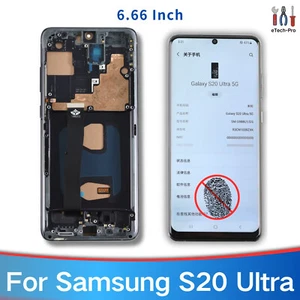 Small Screen For Samsung Galaxy S20 Ultra 4G/5G LCD Touch Display Replacement - Picture 1 of 8