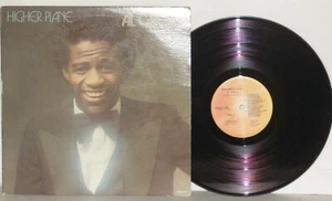 AL GREEN Higher Plane LP 1981 Myrrh Records Vinyl MSB 6674 Gospel Plays Well - Imagen 1 de 3