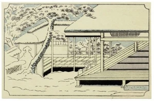 Japanese Woodblock contemporary Bath House and Garden in the Snow - Picture 1 of 5
