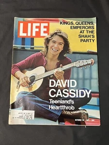 "LIFE MAGAZINE"  (THE SHAH OF IRAN)  ~ (10/29/1971) ~  *** VINTAGE ISSUE *** - Picture 1 of 2