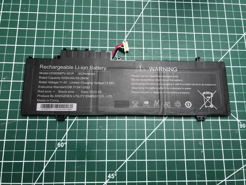 Batería Gateway GWNR71539-BK 15.6" 11.4V 5200mAh 59.28Wh U559068PV-3S1P Foto 1 de 1