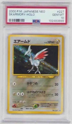 SKARMORY JAPANESE NEO GENESIS HOLO #227 POKEMON PSA #102483899 GEM MINT 10  2000 - Image 1 of 2