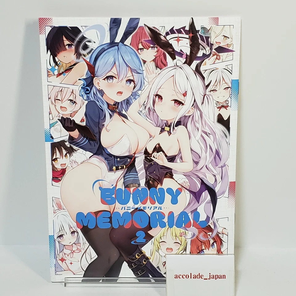 Bunny Memorial 2 Blue Archive Art Book Sune B5/20P Doujinshi C103 - Image 1 of 4